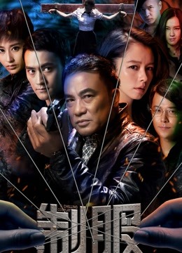 福利姬-萝莉姬-黑丝女仆（1V,598M）